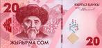 Kyrgyzstan bankbiljet 20 Som 2009, Pick 24 UNC, Ophalen of Verzenden, Centraal-Azië, Los biljet