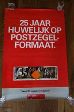 Poster Postzegel Beatrix Claus 25 huwelijksjaar, Verzamelen, Koninklijk Huis en Royalty, Ophalen of Verzenden, Zo goed als nieuw
