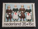 Kinderpostzegel Bedankkaart 1975 B  kaart., Postzegels en Munten, Postzegels | Nederland, Na 1940, Ophalen of Verzenden, Gestempeld