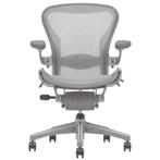 Herman Miller Aeron Refurbished Titanium 100+ OP VOORRAAD