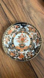 Set van 3 - Saji Japans porselein (Fine China) met bladgoud, Ophalen of Verzenden