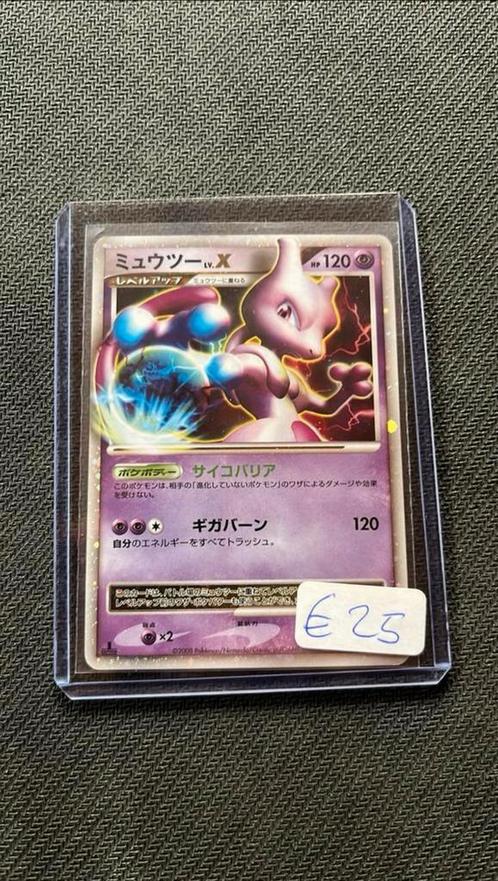 Mewtwo - Pokemon… >>>, Hobby en Vrije tijd, Verzamelkaartspellen | Pokémon, Zo goed als nieuw, Losse kaart, Ophalen of Verzenden