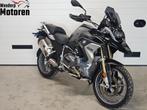 BMW R 1250 GS Prachtige Motor DEALER ONDERH. R1250GS, Motoren, 2 cilinders, 1254 cc, Motorrijbewijs A, Bedrijf