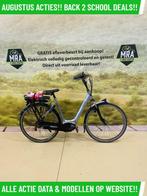 E-Bike! Gazelle Orange C330! BOSCH Middenmotor! Garantie!