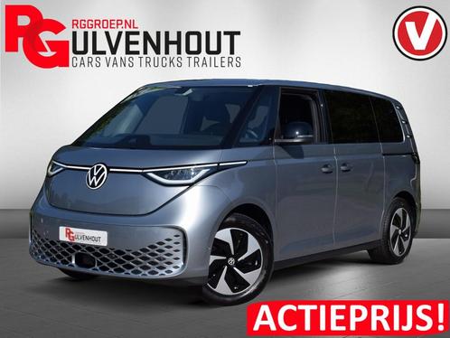 Volkswagen ID.Buzz 77 kWh Pro 204 PK 5-ZITS | NIEUW! | CAMER, Auto's, Volkswagen, Bedrijf, ID.Buzz, ABS, Achteruitrijcamera, Airbags
