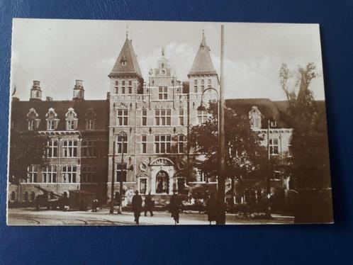 Koloniaal Instituut Hoofdingang Amsterdam (75), Verzamelen, Ansichtkaarten | Nederland, Ongelopen, Noord-Holland, 1940 tot 1960