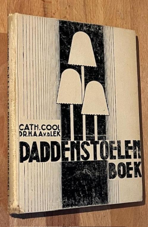 Cool/Van der Lek. Paddestoelenboek. Dl 1. Versluys 1936 3e d, Boeken, Natuur, Gelezen, Bloemen, Planten en Bomen, Ophalen of Verzenden