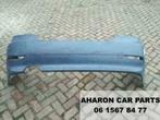 E60 Achterbumper 5 serie BMW Sedan 7033707 Origineel 1716, Auto-onderdelen, Nieuw, Achter, Bumper