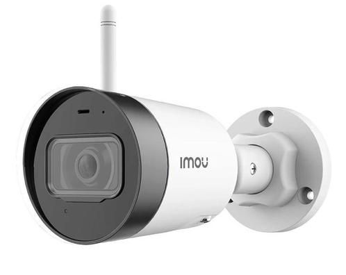 bewakingscamera - beveiligingscamera buiten - nachtzicht, Audio, Tv en Foto, Videobewaking, Nieuw, Ophalen of Verzenden