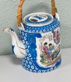 Chinese vintage Famille rose porseleinen theepot porselein, Antiek en Kunst, Antiek | Servies los, Ophalen of Verzenden