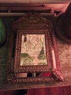 Oosters sleutelkastje met spiegel - 1001 nacht stijl, Antiek en Kunst, Ophalen of Verzenden, Overige vormen, Minder dan 50 cm