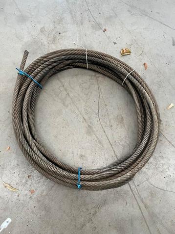 Staalkabel 15,5 mm.  20 meter. beschikbaar voor biedingen