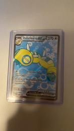 Dunsparce 178/159 Journey Together, Ophalen of Verzenden, Nieuw, Losse kaart