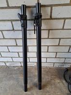 tussenpalen 35mm, Muziek en Instrumenten, Standaards, Ophalen, Gebruikt