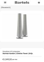Harman kardon, Audio, Tv en Foto, Luidsprekers, Zo goed als nieuw, 120 watt of meer, Front, Rear of Stereo speakers, Ophalen