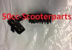 Spanningsregelaar Kymco super 8 31600-LFC2-E10 gebruikt, Ophalen of Verzenden, 50ccscooterparts, Info@50cc-scooterparts.nl, Veen