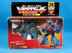 Transformers Takara G1 Dinobot Slag, G1, Ophalen of Verzenden, Zo goed als nieuw, Autobots