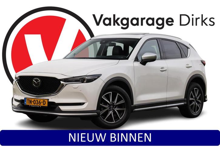 Mazda CX-5 2.5 SkyActiv-G 194 GT-M ✅ Schuifdak ✅ ACC ✅, Auto's, Mazda, Bedrijf, Te koop, CX-5, 360° camera, ABS, Achteruitrijcamera