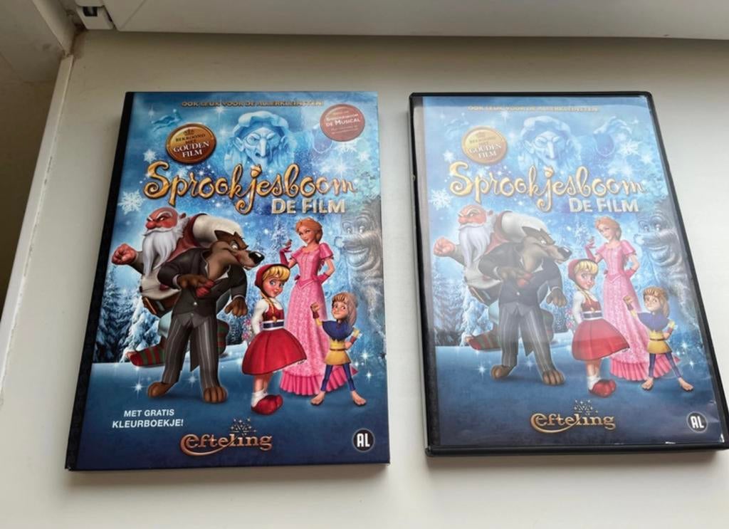 Sprookjesboom de film, Alle leeftijden, Ophalen of Verzenden, Zo goed als nieuw