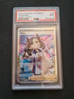 PSA 9 Marnie s4a 198/190 - Japanese Shiny Star V - Full Art, Hobby en Vrije tijd, Verzamelkaartspellen | Pokémon, Ophalen of Verzenden