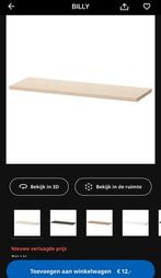 2x extra plank in lichtbruin voor ikea billy boekenkast, Huis en Inrichting, Ophalen, Zo goed als nieuw
