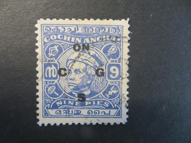 A08399: Cochin  9 pies, Postzegels en Munten, Postzegels | Azië, Ophalen of Verzenden
