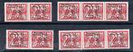 356a/356d 1940 Traliestroken MNH, Postzegels en Munten, Postzegels | Nederland, Ophalen of Verzenden, T/m 1940, Postfris