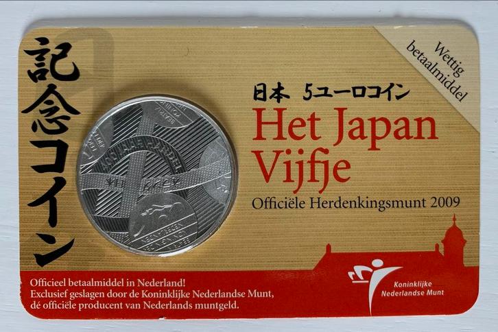 Japan Vijfje 2009 Coincard, Postzegels en Munten, Munten | Nederland, Losse munt, Euro's, Koningin Beatrix, Ophalen of Verzenden