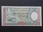 25 Rupiah 1958 Indonesië UNC, Verzenden, Zuidoost-Azië, Los biljet