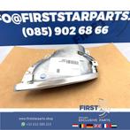 W176 W246 W117 UITLAAT SIERSTUK RECHTS A2464900427 AMG LINE, Ophalen of Verzenden, -, -, -