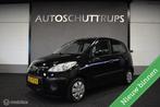 Hyundai i10 1.1 Dynamic AIRCO / GEEN IMPORT / SLECHTS 44.000, Voorwielaandrijving, Gebruikt, 4 cilinders, Metallic lak