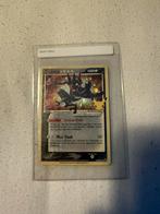 Greninja gold star swsh144 nm, Verzenden, Zo goed als nieuw