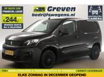 Peugeot Partner 1.6 BlueHDI L1H1 Marge | Airco Camera Cruise, Auto's, Bestelauto's, Voorwielaandrijving, Stof, Gebruikt, Euro 6