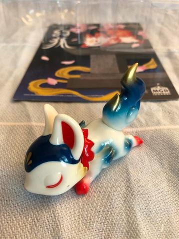 Japans vinyl Genkosha The Sleeping Fox Inuhariko beschikbaar voor biedingen