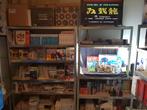 Wskgames | Zoek jij nog leuke producten?. Wii U, 1 speler, Ophalen, Nieuw, Vanaf 3 jaar