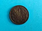 1 cent uit 1941, Verzenden, Koningin Wilhelmina, 1 cent, Losse munt