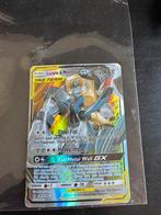 Lucario & Melmetal GX, Hobby en Vrije tijd, Verzamelkaartspellen | Pokémon, Ophalen of Verzenden, Zo goed als nieuw, Losse kaart