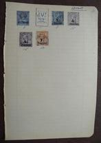 Oude postzegels Britse Gemenebest – Levant 1, Ophalen of Verzenden, Postfris