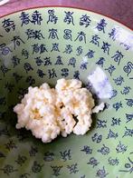 50 gram biologische melkkefir, Ophalen of Verzenden