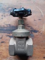 Afsluiter, Ophalen of Verzenden, Nieuw, 250 mm of meer