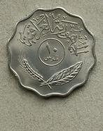 Irak, 10 fils 1971, Ophalen of Verzenden, Midden-Oosten, Losse munt