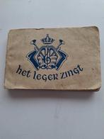 Boekje Het leger Zingt 1947, Verzamelen, Ophalen of Verzenden, Landmacht, Nederland, Boek of Tijdschrift