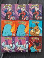 Pokémon McDonald's 2025 collectie, Ophalen of Verzenden, Nieuw, Meerdere kaarten, Foil