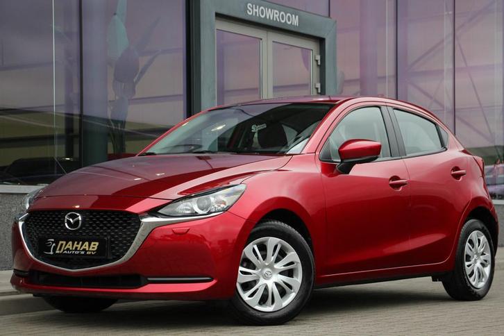 Mazda 2 1.5 Skyactiv-G M Hybride | Cruise | DAB | Apple carp, Auto's, Mazda, Bedrijf, Te koop, ABS, Airbags, Airconditioning, Alarm