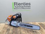 STIHL MS 500I Benzine kettingzaag 50cm, Ophalen, Info@stihl.nl, Gebruikt, STIHL
