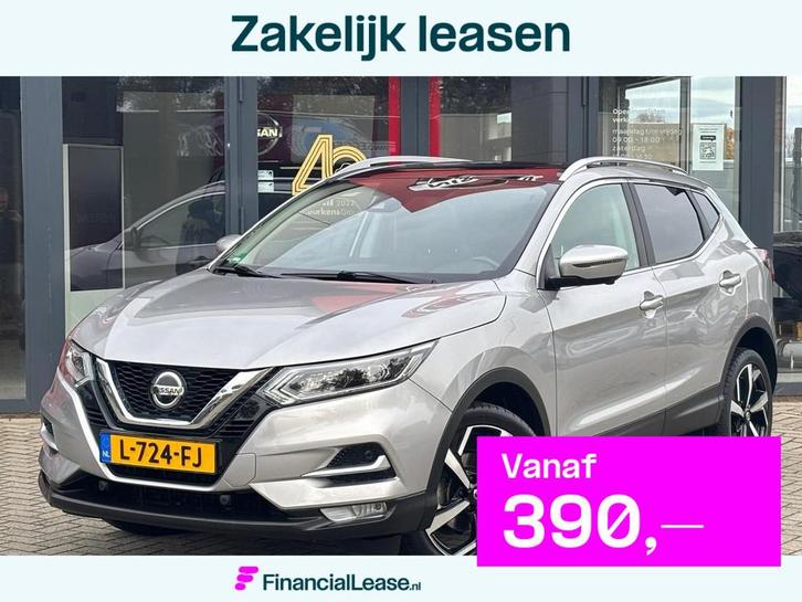 Nissan Qashqai DIG-T 160 DCT Premium Edition | AUTOMAAT | PA, Auto's, Nissan, Bedrijf, Lease, Financial lease, Qashqai, 360° camera