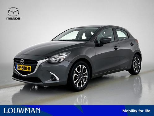 Mazda 2 1.5 Skyactiv-G Dynamic+ | Trekhaak | Navigatie | Par, Auto's, Mazda, Bedrijf, Te koop, ABS, Airbags, Airconditioning, Alarm