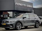 Volkswagen Tiguan Allspace 1.5 TSI AUT7 HIGHLINE 2X R-LINE P, Euro 6, 150 pk, Alcantara, Origineel Nederlands