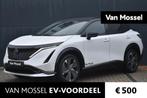 Nissan Ariya e-4ORCE Evolve+ 91 kWh 400pk | Schuif/kanteldak, 12 maanden, Gebruikt, Overige modellen, 394 pk