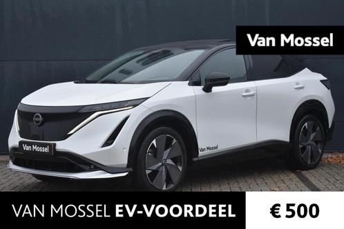 Nissan Ariya e-4ORCE Evolve+ 91 kWh 400pk | Schuif/kanteldak, Auto's, Nissan, Bedrijf, Te koop, Overige modellen, 360° camera